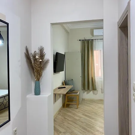 Apartment A Modern Flat In The Centre
