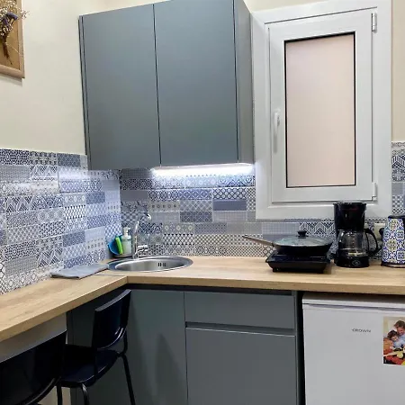 A Modern Flat In The Centre Apartment *
